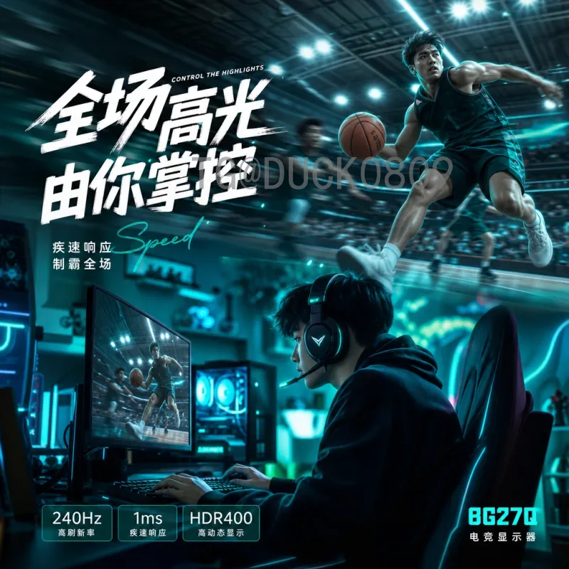 2026世界杯推迟传闻真相：国际足联与主办国的最新动态解析