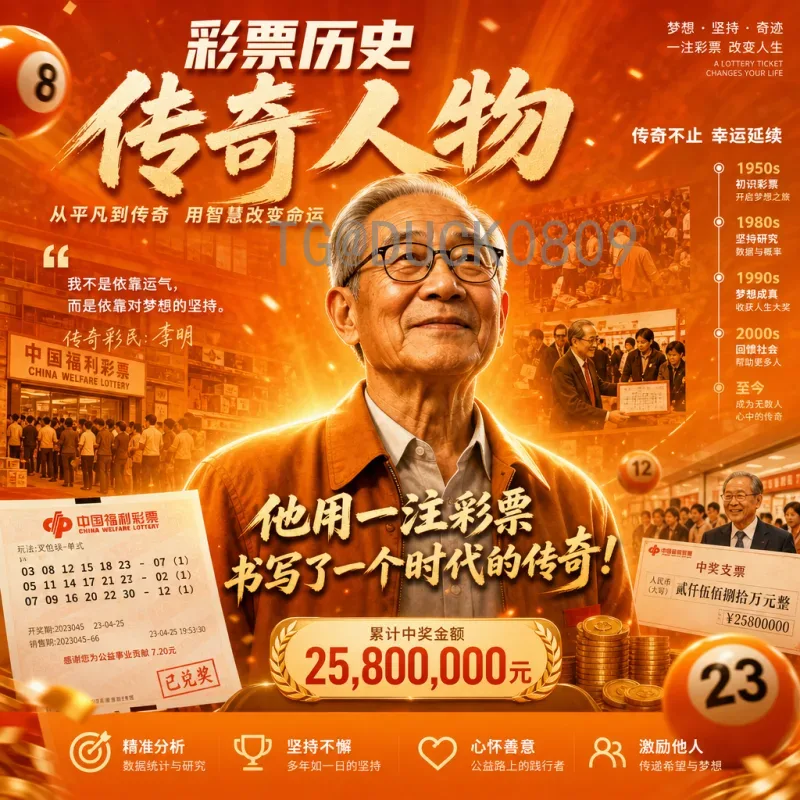 2026美加墨世界杯推荐导航：观赛指南与旅游全攻略